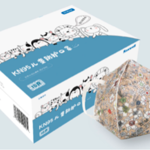 KN95 Kids Particulate